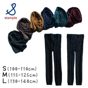 ySALEzySPECIAL PRICEIzMX/q/j̎q/̎q/100/110/120/130/140/ubN/lCr[ylR|XΉzstampleyX^vzX^_[h W uXpbcyLbYzTCY S`L(100`