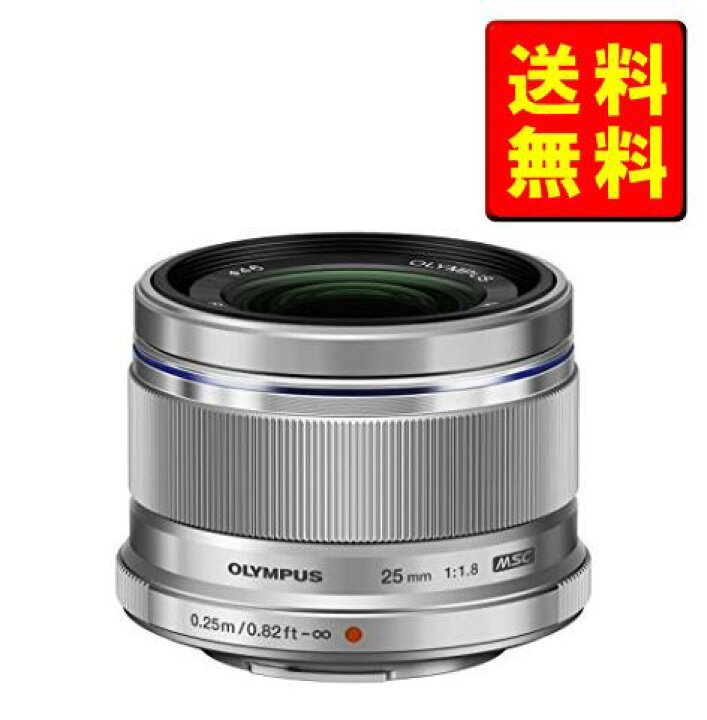 楽天市場】【2023年11月度月間優良ショップ受賞】【新品】OM SYSTEM 