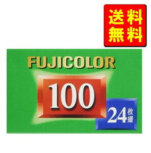 新品 FUJIFILM カラーネガフイルム フジカラー 100135 FUJICOLOR-S 100 24EX 1 フジフィルム