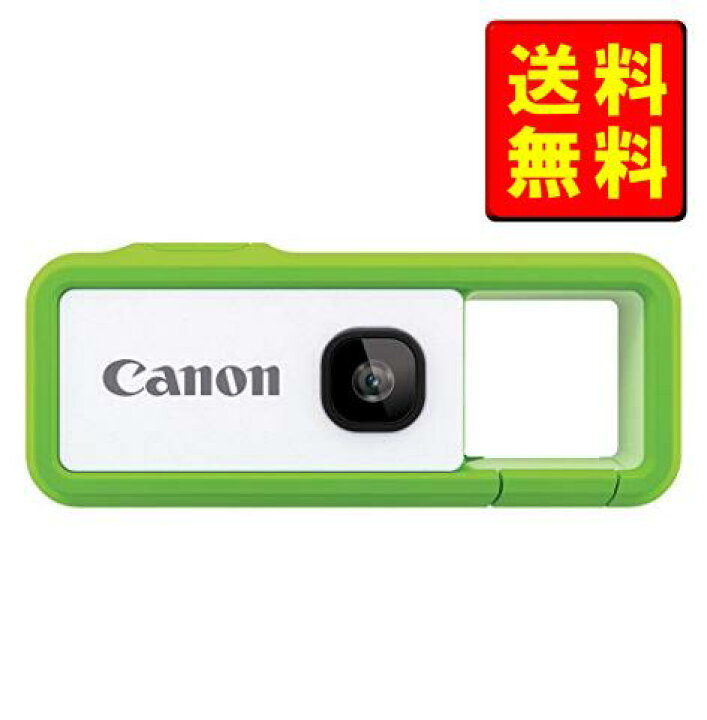 99％以上節約 Canon カメラ iNSPiC REC グリーン 小型 防水 耐久 アソビカメラ FV-100 GREEN 