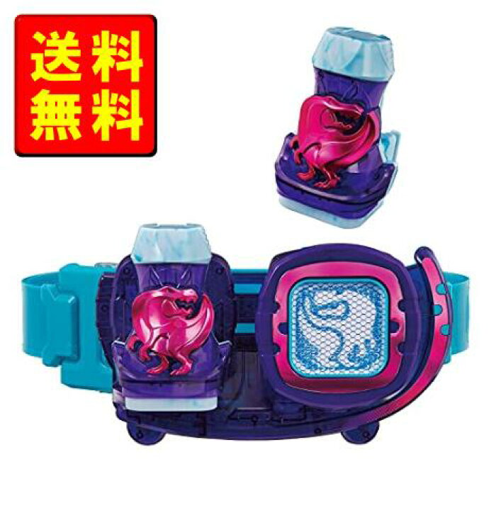 楽天市場】【2023年11月度月間優良ショップ受賞】新品 仮面ライダー 
