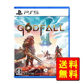 【2023年11月度月間優良ショップ受賞】新品 PS5 Godfall (ゴッドフォール) 通常版 プレステ5