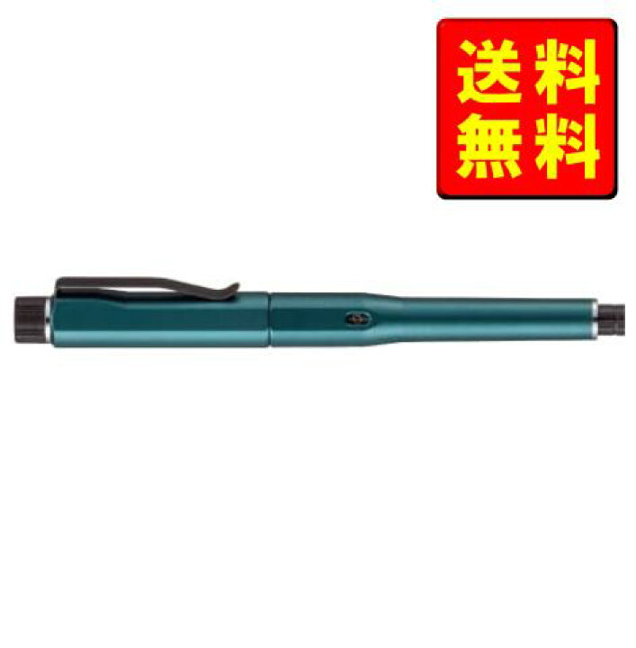 楽天市場】三菱鉛筆 シャープペン クルトガ ダイブ 0.5mm M550001P 