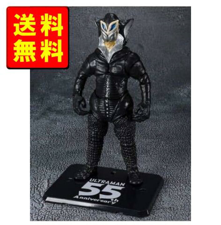 楽天市場】S.H.Figuarts メフィラス星人 55th Anniversary Ver 