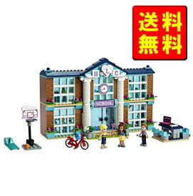 【2023年11月度月間優良ショップ受賞】【新品】レゴ(LEGO) フレンズ ハートレイクシティの学校 41682 おもちゃ ブロック プレゼント お人形 ドール 女の子 6歳以上