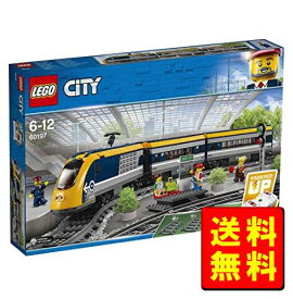 【2023年11月度月間優良ショップ受賞】【新品】レゴ(LEGO)シティ ハイスピード・トレイン 60197 おもちゃ 電車