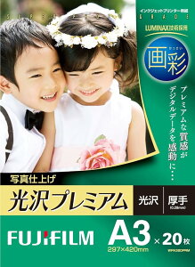 FUJIFILMitWtCj v~A  A3 20 WPA320 ʐ^p