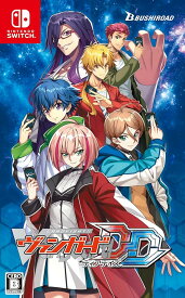 カードファイト!! ヴァンガード ディアデイズ -Switch【新品】