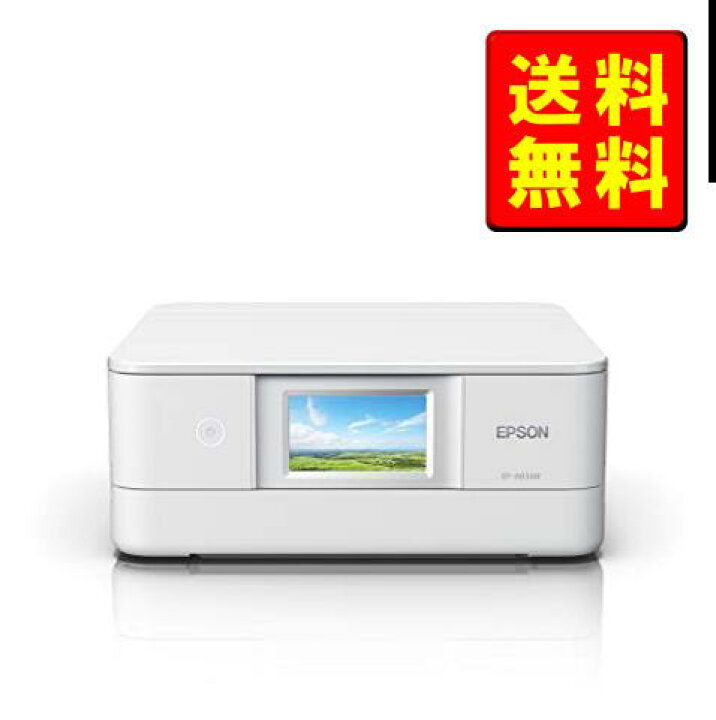楽天市場】【2023年11月度月間優良ショップ受賞】エプソン プリンター 