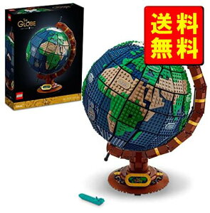 レゴ IDEAS 21332 地球儀 (ブロック) 価格比較 - 価格.com
