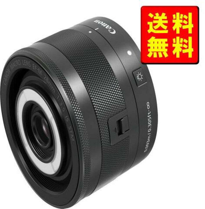 楽天市場】Canon マクロレンズ EF-M28mm F3.5 IS STM ミラーレス一眼 