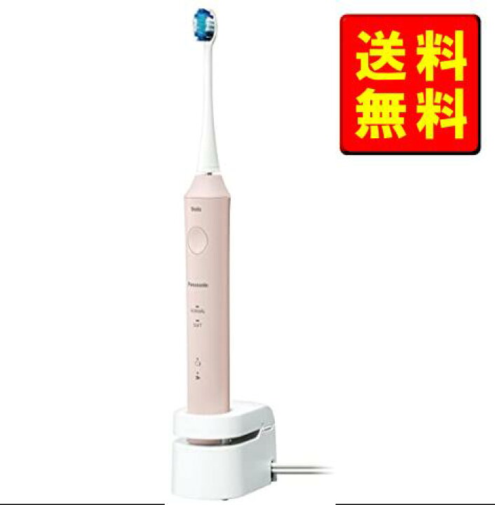 楽天市場】パナソニック バッテリー式 電動歯ブラシ ドルツ ピンク EW 