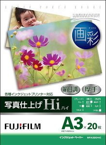 xmtC FUJIFILM ʐ^p  ڒ  A3 20 WPA320HICyViz