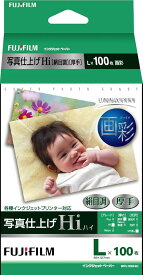 富士フイルム FUJIFILM 写真用紙 画彩 絹目調 厚手 L 100枚 WPL100HIC【新品】