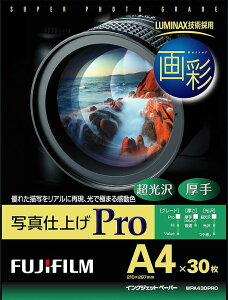 xmtC FUJIFILM ʐ^p    A4 30 WPA430PROyViz