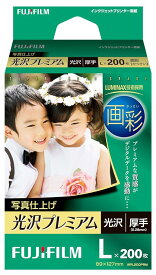 富士フイルム FUJIFILM 写真用紙 画彩 光沢 厚手 L 200枚 WPL200PRM【新品】