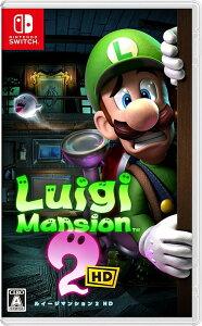 ���C�[�W�}���V����2 HD - Switch �N���X�}�X �v���[���g�y�V�i�z