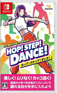HOP! STEP! DANCE! -Switch�y�V�i�z