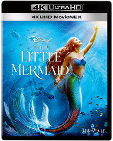 リトル・マーメイド 4K UHD MovieNEX [4K ULTRA HD+ブルーレイ+デジタルコピー+MovieNEXワールド]【Blu-ray】【新品】