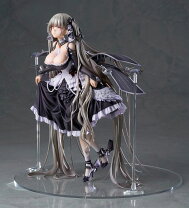 楽天市場】アズールレーン フォーミダブル 1/7 完成品フィギュアの通販