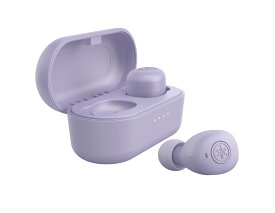 ヤマハ ワイヤレスイヤホン bluetooth TW-E3B(V) バイオレット/ラベンダー【新品】