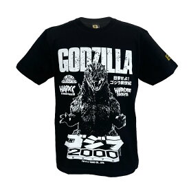 【メール便対応】ゴジラ2000 ミレニアム (オルガナイザーG1ブラック) Tシャツ Hardcore Chocolate/ハードコアチョコレート ゴジラ