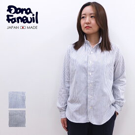 [D] ダナファヌル Dana Faneuil ストライプ 起毛 シャツ ブラウス Made in Japan 日本製 レディース 起毛ストライプシャツ