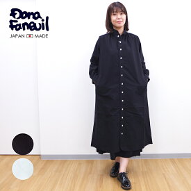 [H] ダナファヌル Dana Faneuil オックスフォード ワンピース ロングシャツ シャツ Made in Japan 日本製 レディース オックスフォードワンピース