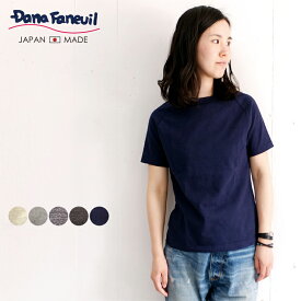 [N] ダナファヌル Dana Faneuil プレミアム 杢 ムラ糸 半袖 無地 カットソー Tシャツ Made in Japan 日本製 レディース 主婦の方にも大人気のムラ半袖の杢タイプです。