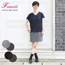 【半額】【50％OFF】ファヌル Faneuil ワンピース チュニック 半袖 カットソー Made in Japan 日本製 レディース 裾はカットソーになっててシワになりにくくストレッチが効いた素敵なワンピース