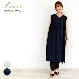 【6月11日10時まで半額！50％OFF】 ファヌル Faneuil ワンピース ノースリーブ オールインワン ギャザー ドット 水玉 無地 レディース MADE IN JAPAN ドットジャガード ノースリーブワンピース