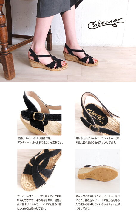 楽天市場】【4月18日10時まで10%OFF】 カルザノール CALZANOR 正規輸入  