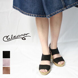 【決算セール！10%OFF】 カルザノール CALZANOR 正規輸入品 1304 S429 エスパドリーユ スエード スウェード レザー サンダル レディース スペイン生まれの快適でおしゃれな夏の大人気おすすめサンダル