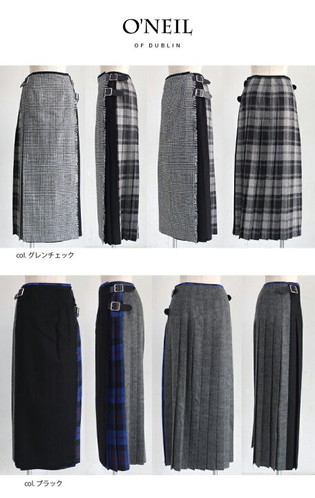 楽天市場】[B] オニールオブダブリン O