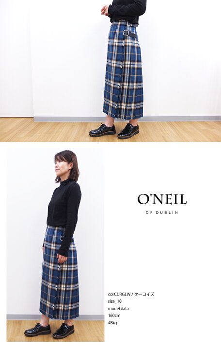 楽天市場】【8月16日10時まで20%OFF】 オニールオブダブリン O 