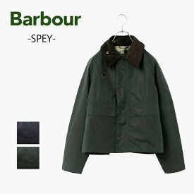 [A] バブアー Barbour スペイ SPEY ワックスジャケット ジャケット アウター オイルドジャケット オイルドコート 日本正規品 レディース