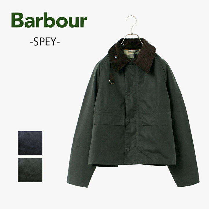 楽天市場】【1月7日10時まで10%OFF】 バブアー Barbour スペイ SPEY  