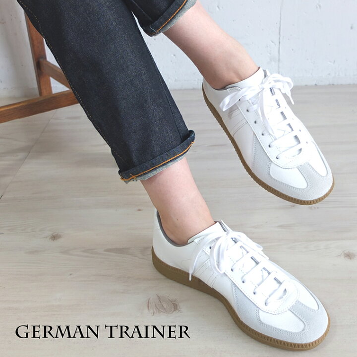 楽天市場】[A] ジャーマントレーナー GERMAN TRAINER 正規輸入品 1183 