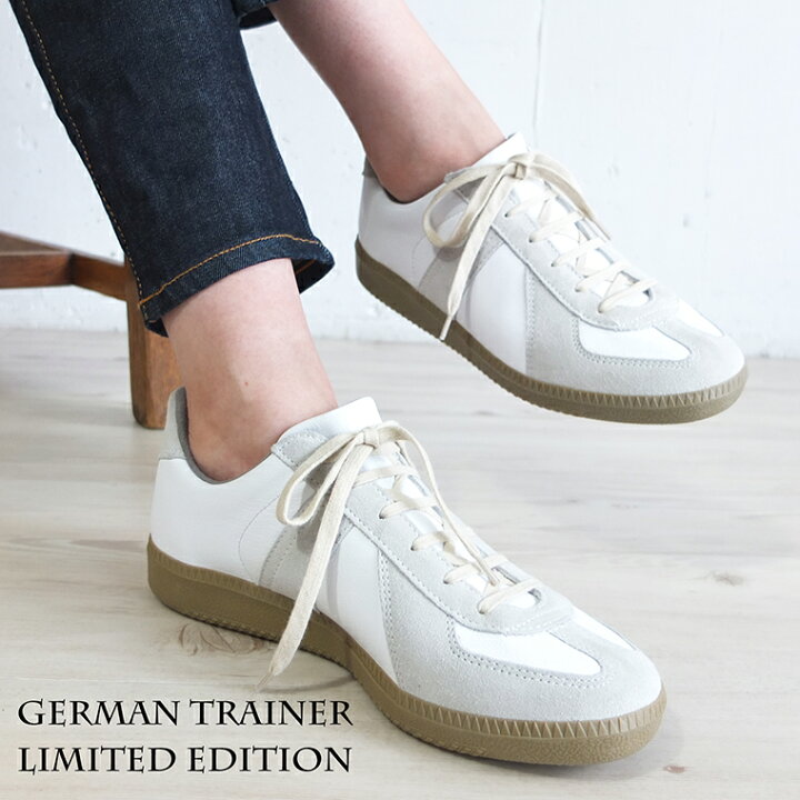 楽天市場】[A] ジャーマントレーナー GERMAN TRAINER 正規輸入品 1183 
