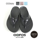 【クーポンあり】 ウーフォス OOFOS 正規輸入品 OOlala サンダル リカバリーサンダル リカバリーシューズ レディース クッション性最高のリカバリーサンダル