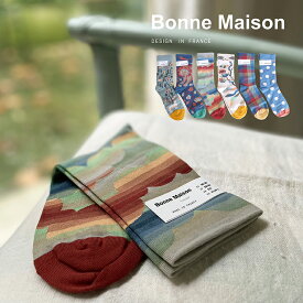 【6月11日10時まで30％OFF】 ボンメゾン Bonne Maison 正規輸入品 ソックス 靴下 フランス France デザイン テキスタイル フランスデザインのテキスタイル ソックス