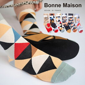 【4月30日10時まで30％OFF】 ボンメゾン Bonne Maison 正規輸入品 ソックス 靴下 フランス France デザイン テキスタイル フランスデザインのテキスタイル ソックス