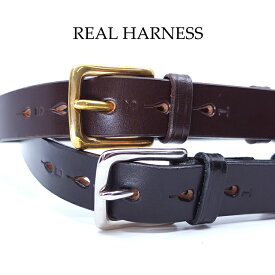 【6月11日10時まで10％OFF】 リアルハーネス REAL HARNESS ベルト 本革ベルト CB002 1 1/8 イギリス製 ブライドルレザー レディース メンズ ユニセックス ベルト