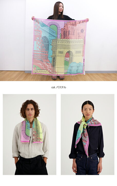 INOUI EDITIONS イヌイエディションズ スカーフ ピンク ブラウン系  