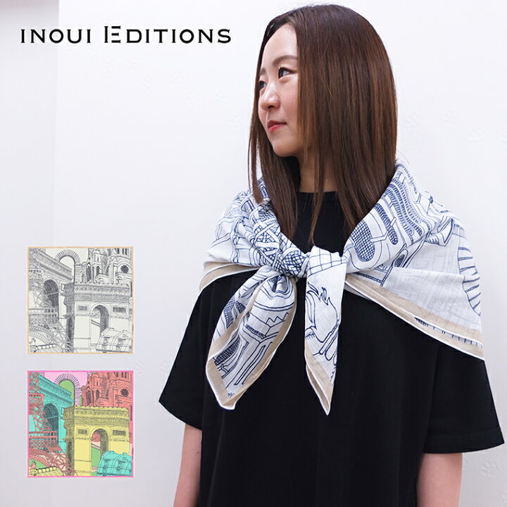 楽天市場】【3月27日10時まで30%OFF】 イヌイエディションズ イヌイ  