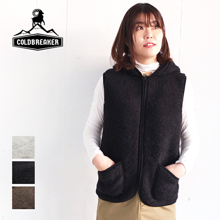 楽天市場】[B] コールドブレイカー COLD BREAKER 正規輸入品 PYPENEE 