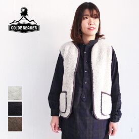 【6月11日10時まで10％OFF】 コールドブレイカー COLD BREAKER 正規輸入品 VEST PEPITICO ベスト パイピングベスト ボア ボアベスト ウール ウール100％ ほかほか暖かウール100％のボアベスト