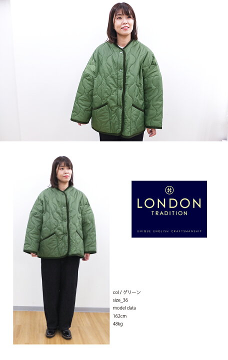 楽天市場】[D] ロンドントラディション London Tradition 日本正規品 