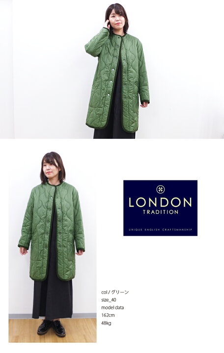 美品✨ロンドントラディション ❤️キルティングコート❤️サイズ36 