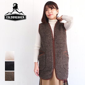 【6月11日10時まで10％OFF】 コールドブレイカー COLD BREAKER 正規輸入品 TATRA ロングベスト ベスト ボア ボアロングベスト ボアベスト ウール ウール100％ ほかほか暖かウール100％のボアロングベスト